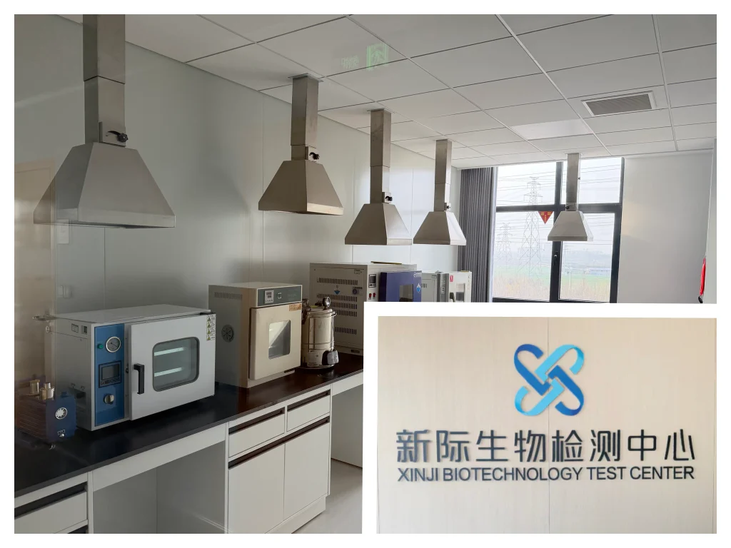 Biotech R&D Center