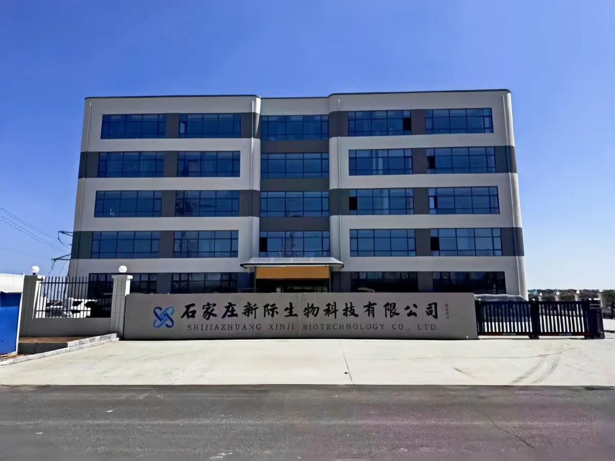 Xinji Pet Food Pet Product Manufacturing Facility